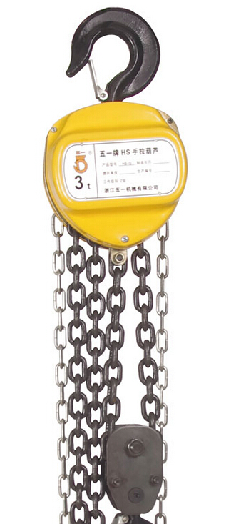 冠航手拉葫蘆優(yōu)勢(shì)圖