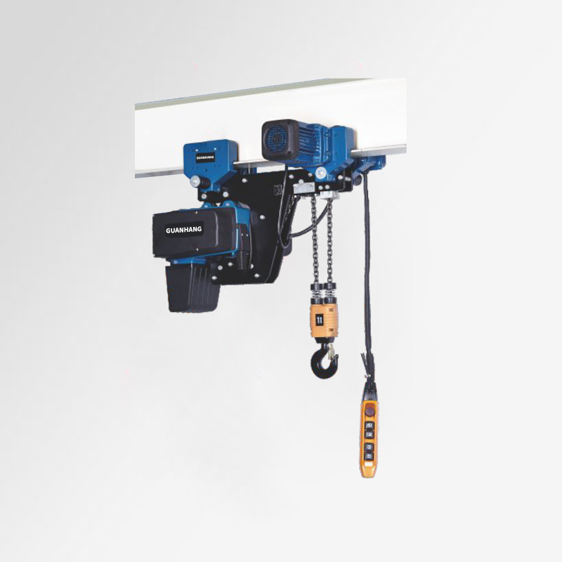 冠航歐式電動環鏈葫蘆(低凈空式)